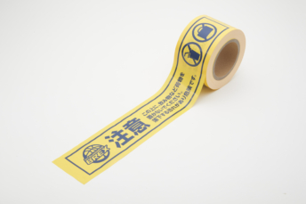 スポーツイベント用注意喚起テープ