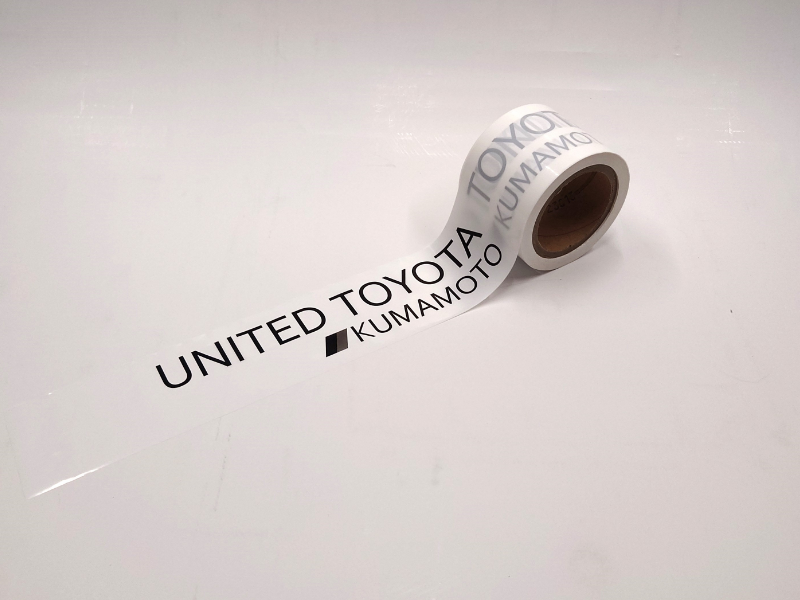 社名入り装飾テープ