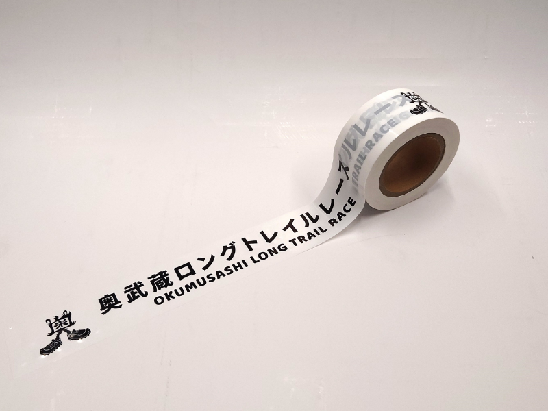 ロングトレイルコーステープ