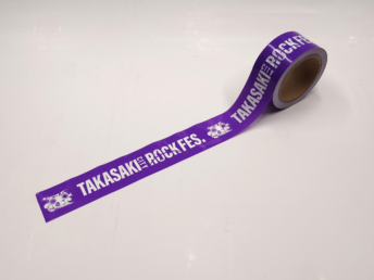 音楽フェスパーテーションテープ