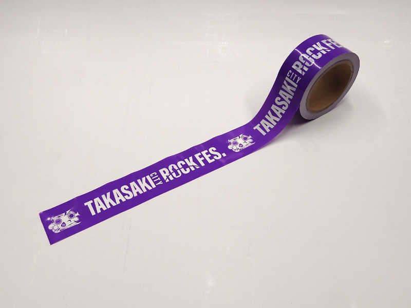 音楽フェスパーテーションテープ